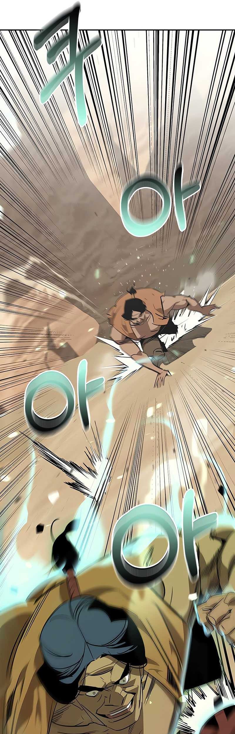 Martial Wild West chapter 19 halaman 42
