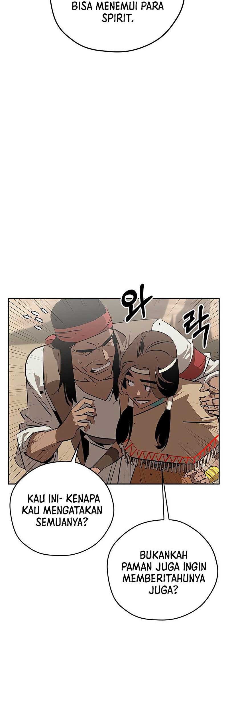 Martial Wild West chapter 19 halaman 70