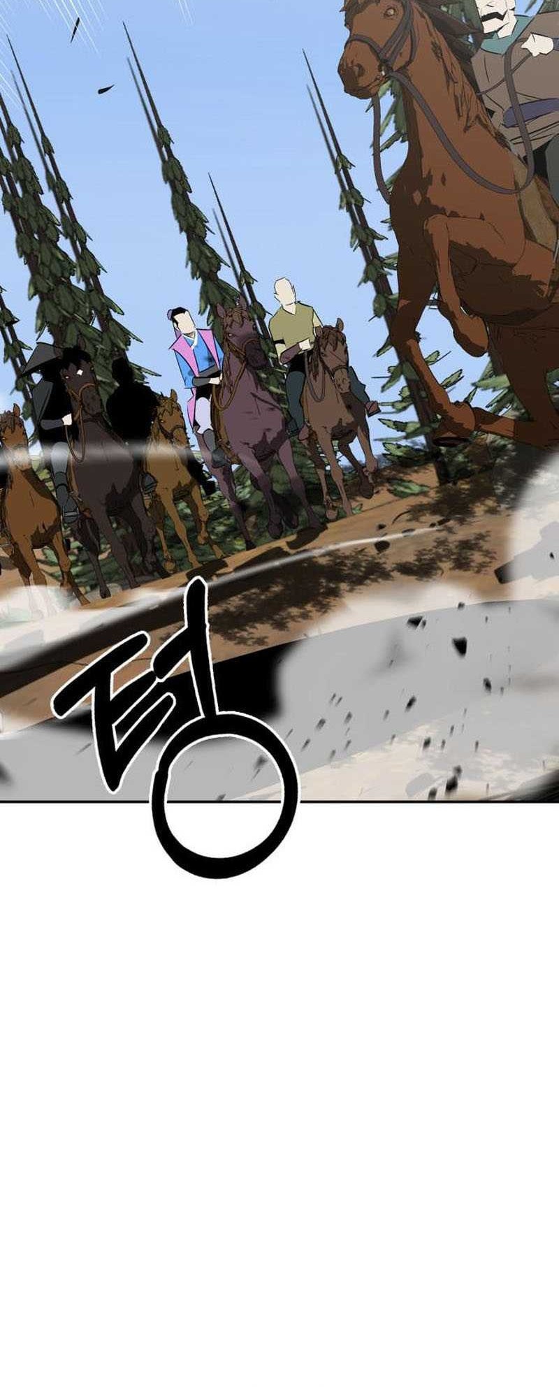 Martial Wild West chapter 21 halaman 21