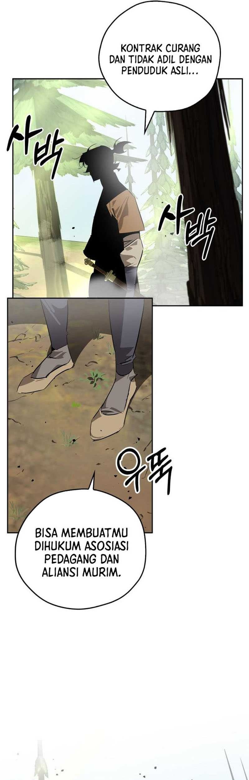 Martial Wild West chapter 21 halaman 30