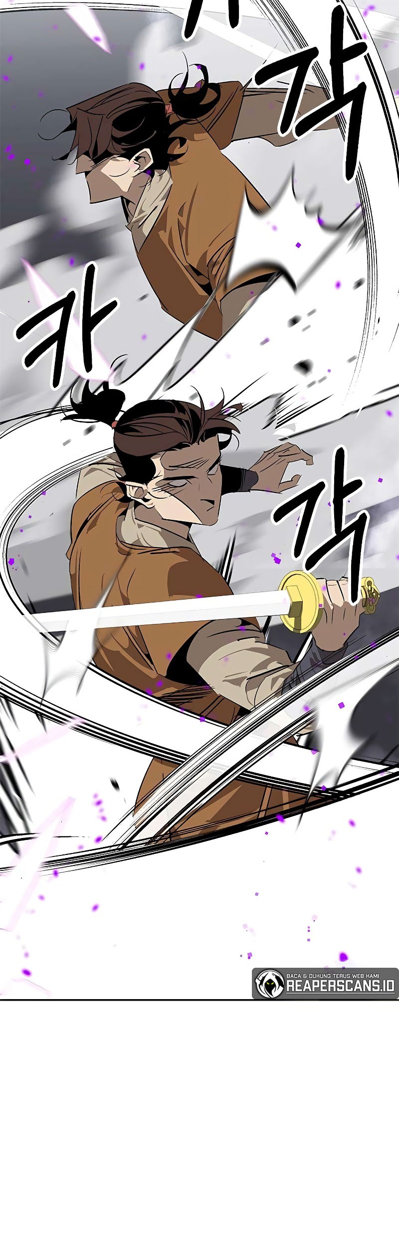 Martial Wild West chapter 23 halaman 5