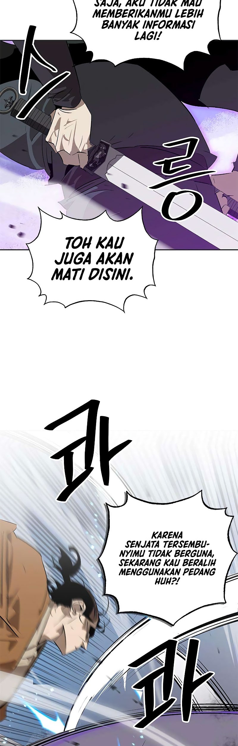 Martial Wild West chapter 23 halaman 14
