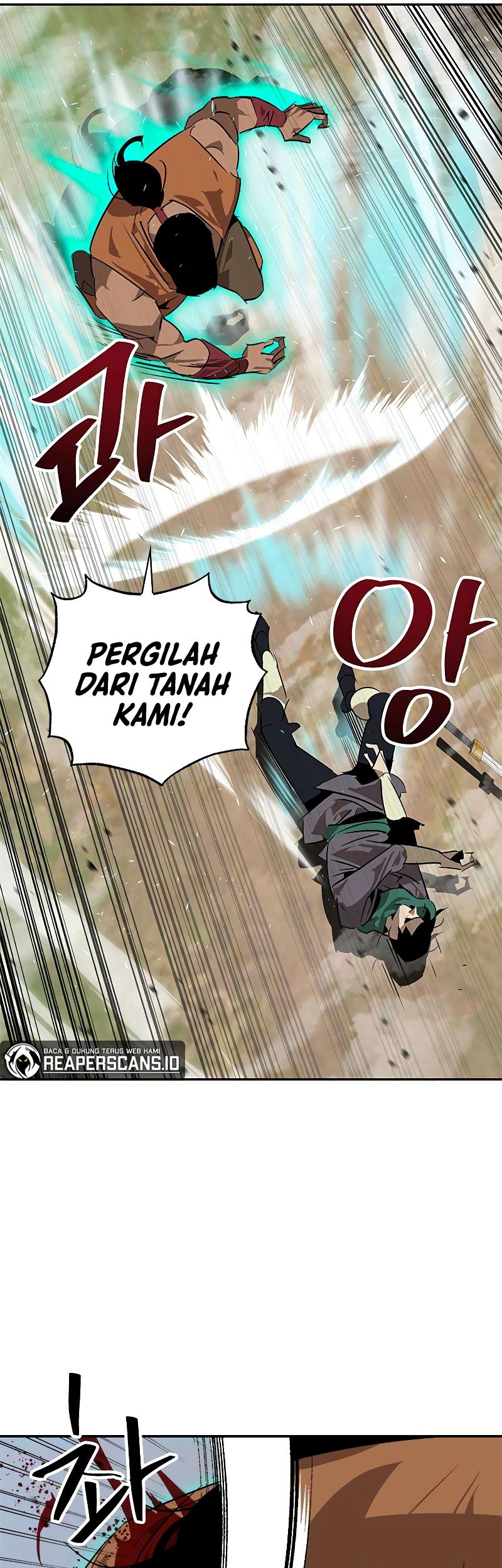 Martial Wild West chapter 23 halaman 23
