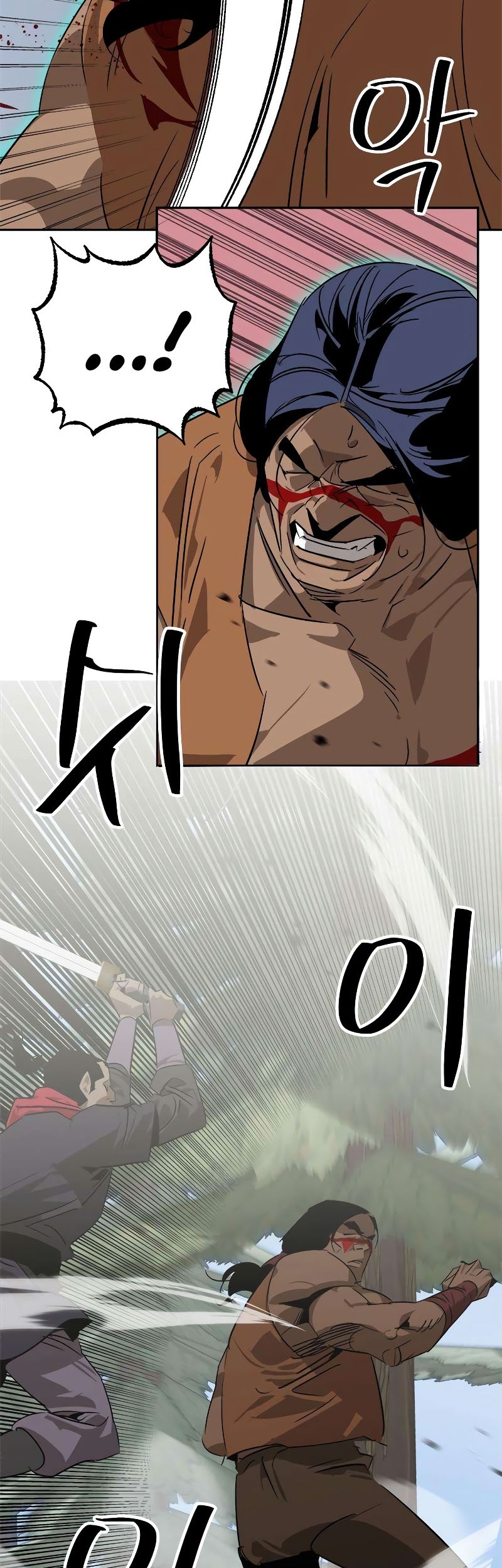 Martial Wild West chapter 23 halaman 24