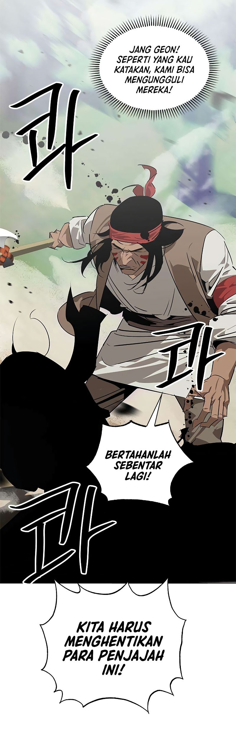 Martial Wild West chapter 23 halaman 32