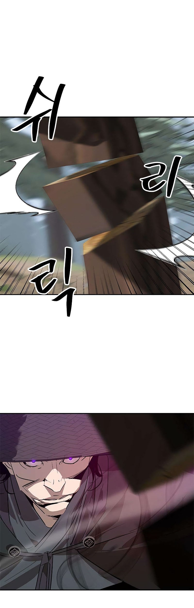 Martial Wild West chapter 23 halaman 37