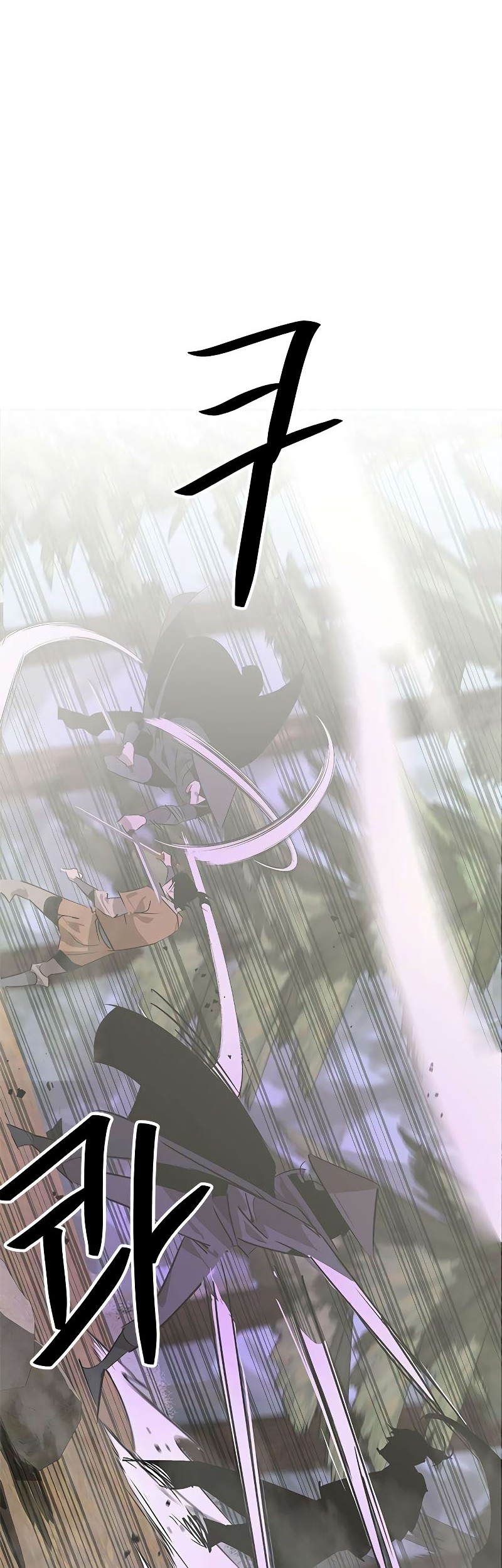Martial Wild West chapter 23 halaman 46