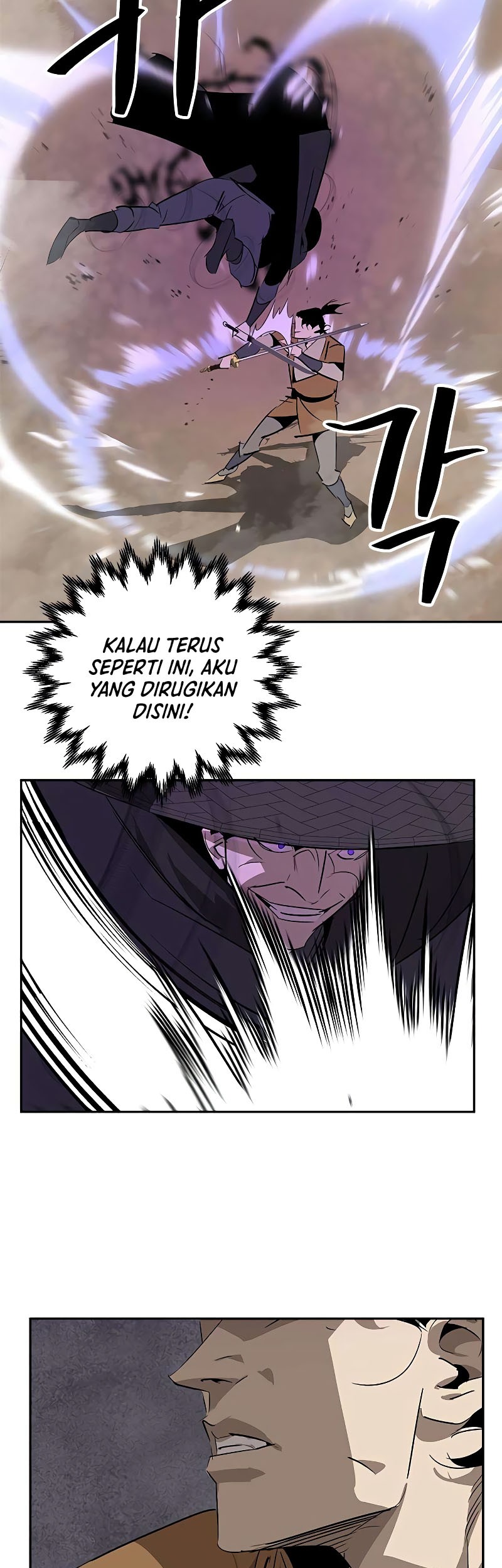 Martial Wild West chapter 23 halaman 49