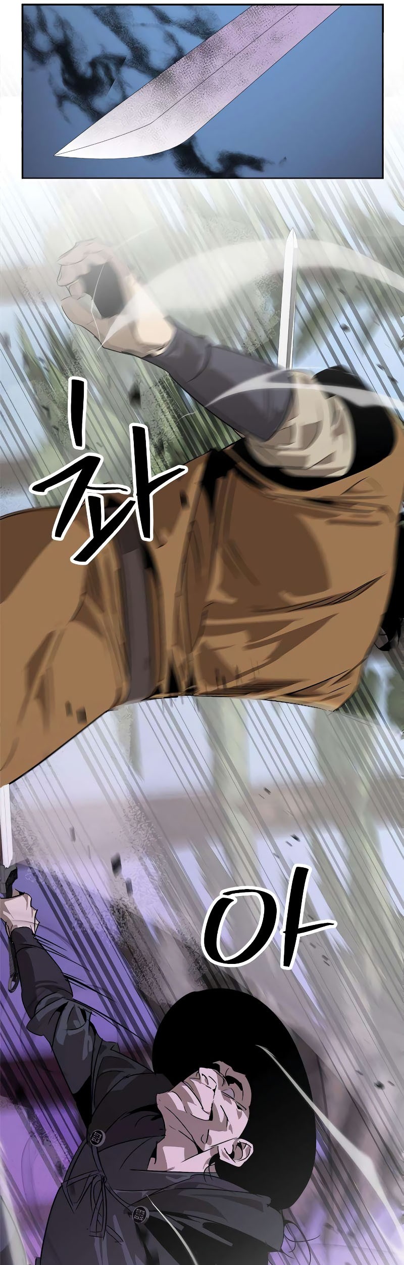 Martial Wild West chapter 23 halaman 56