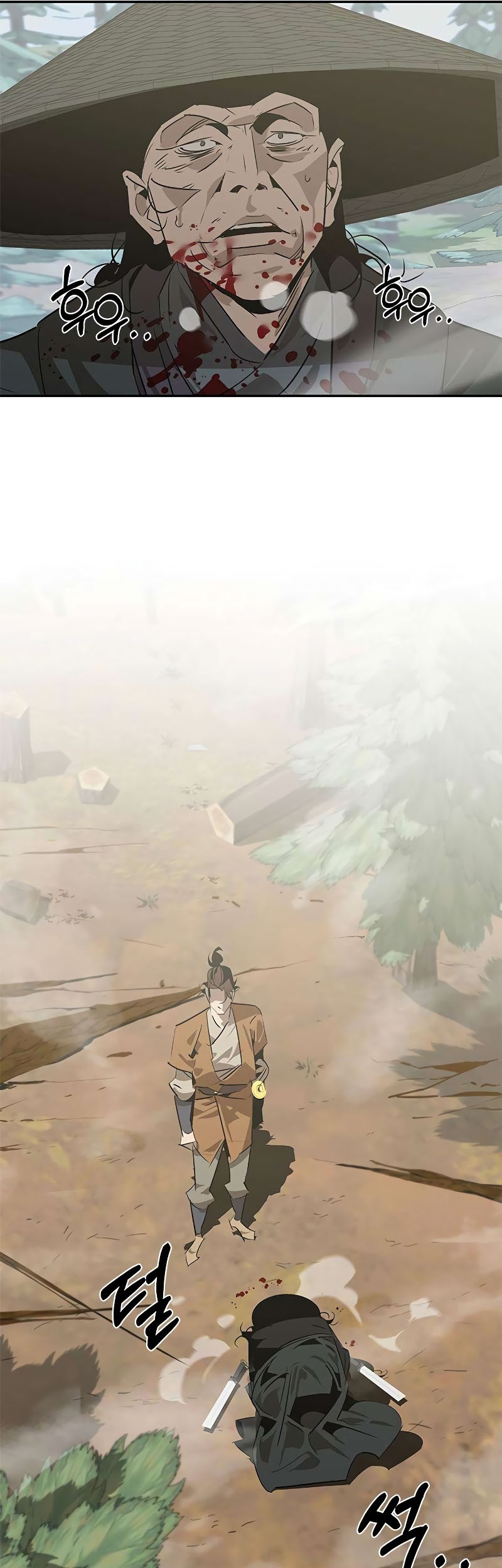 Martial Wild West chapter 23 halaman 67