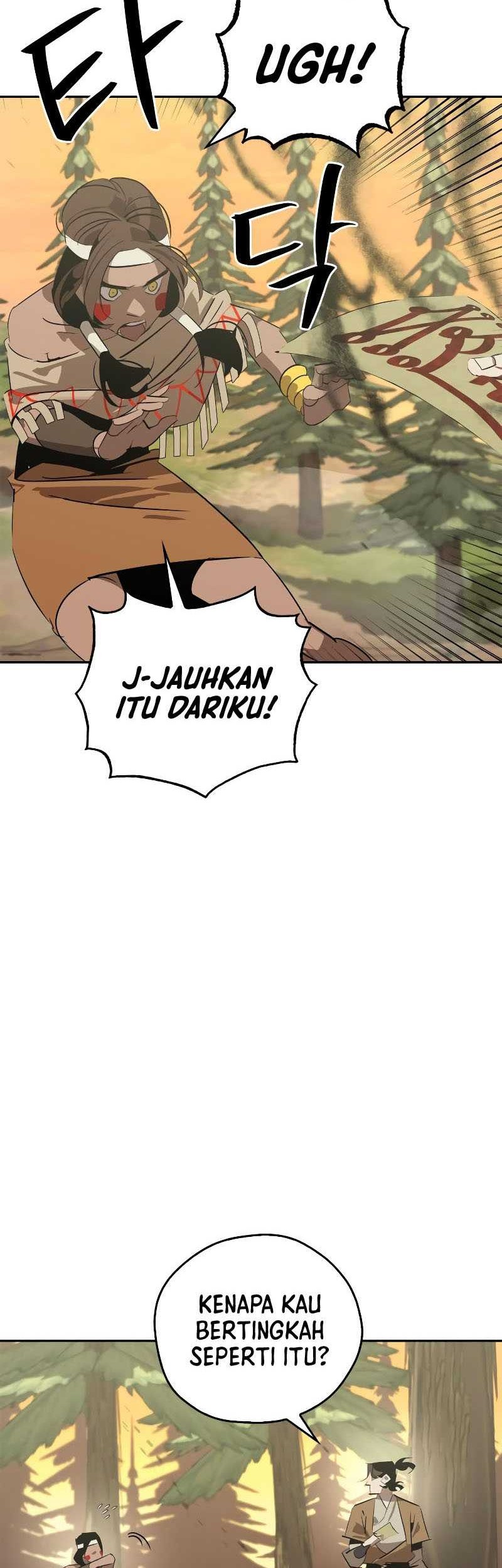 Martial Wild West chapter 24 halaman 15
