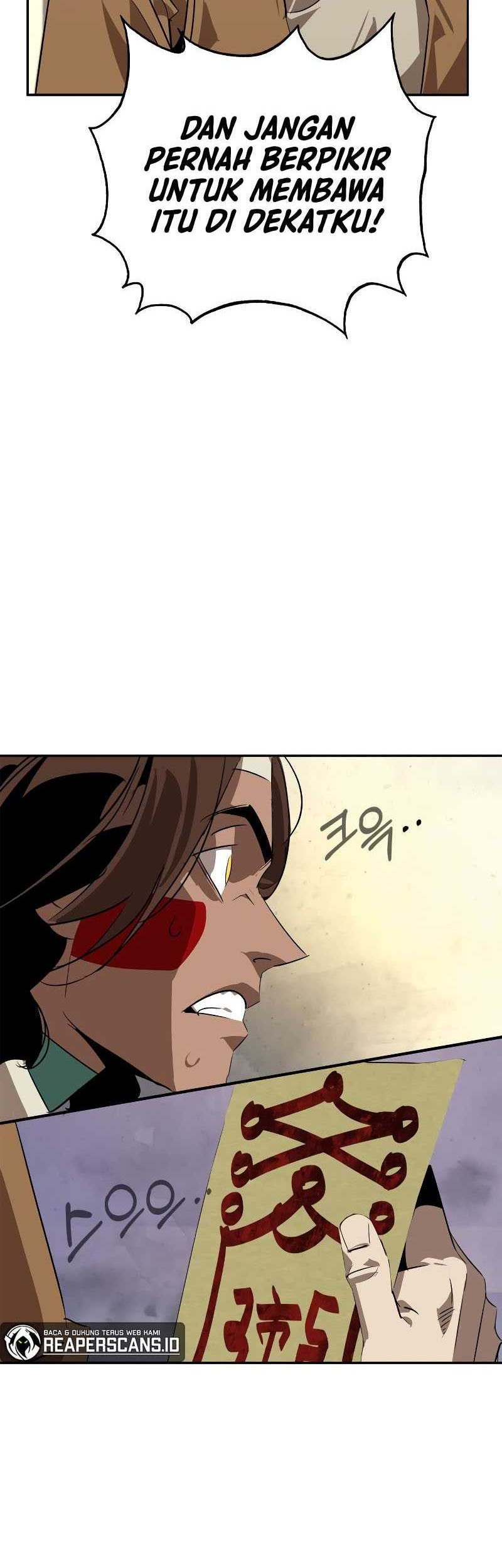 Martial Wild West chapter 24 halaman 17