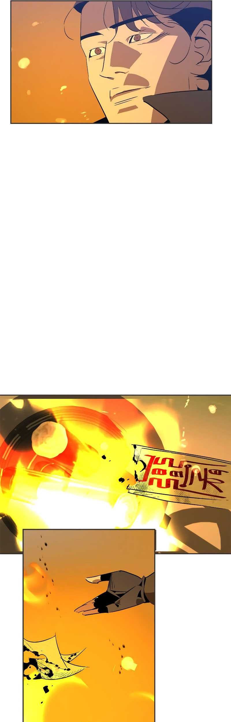 Martial Wild West chapter 24 halaman 42