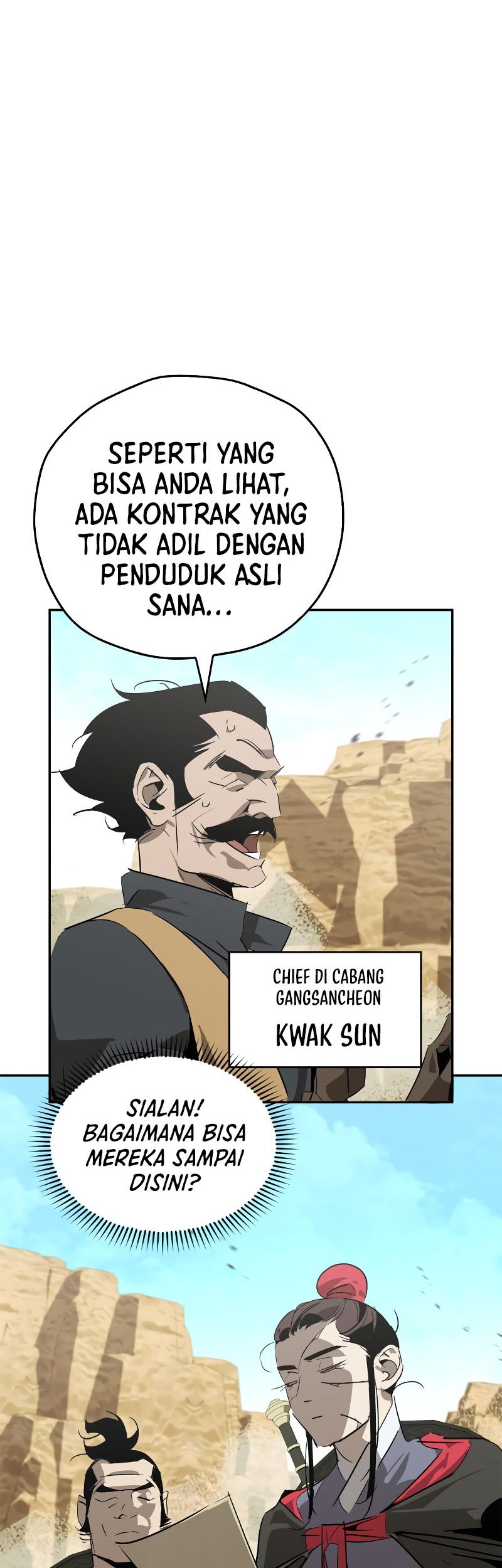 Martial Wild West chapter 25 halaman 3