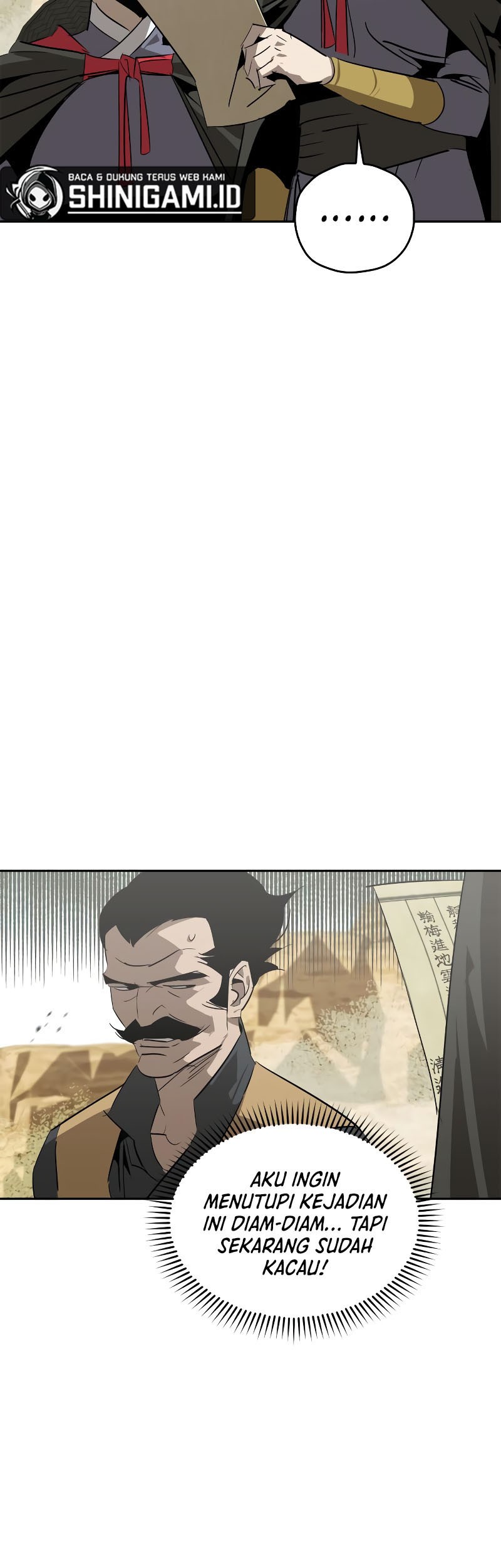 Martial Wild West chapter 25 halaman 4