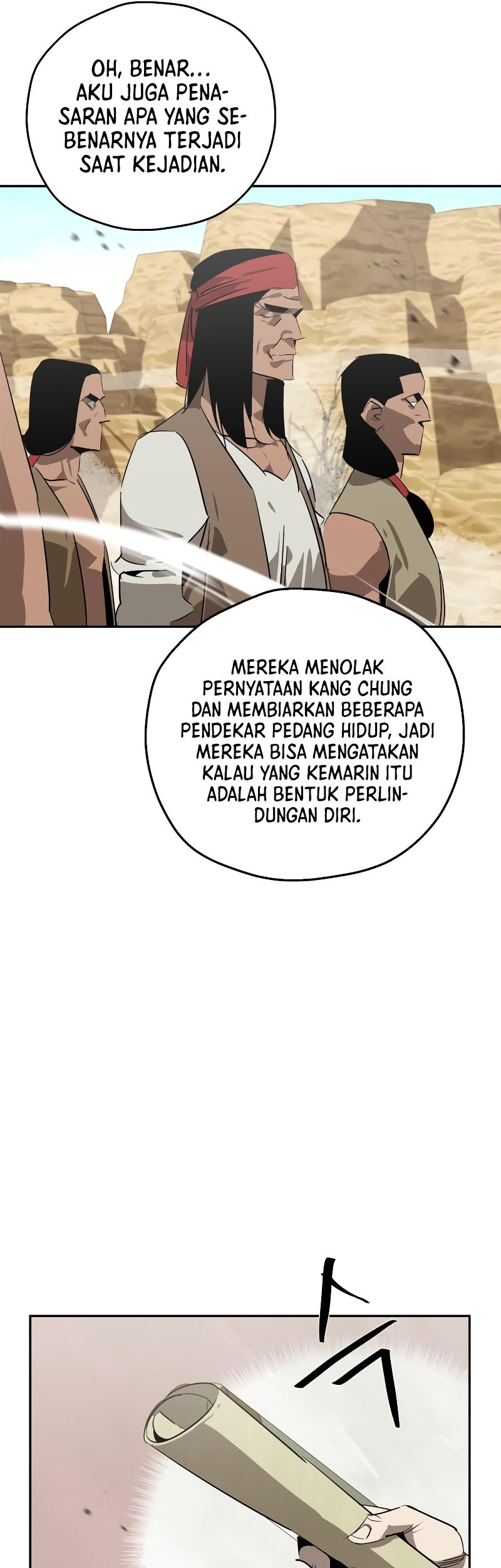 Martial Wild West chapter 25 halaman 7