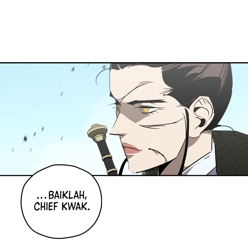 Martial Wild West chapter 25 halaman 11