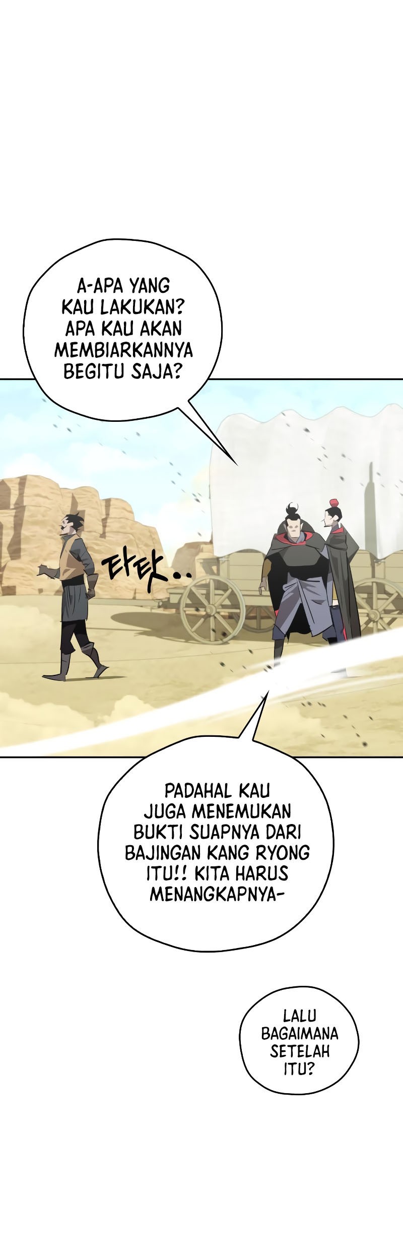 Martial Wild West chapter 25 halaman 14