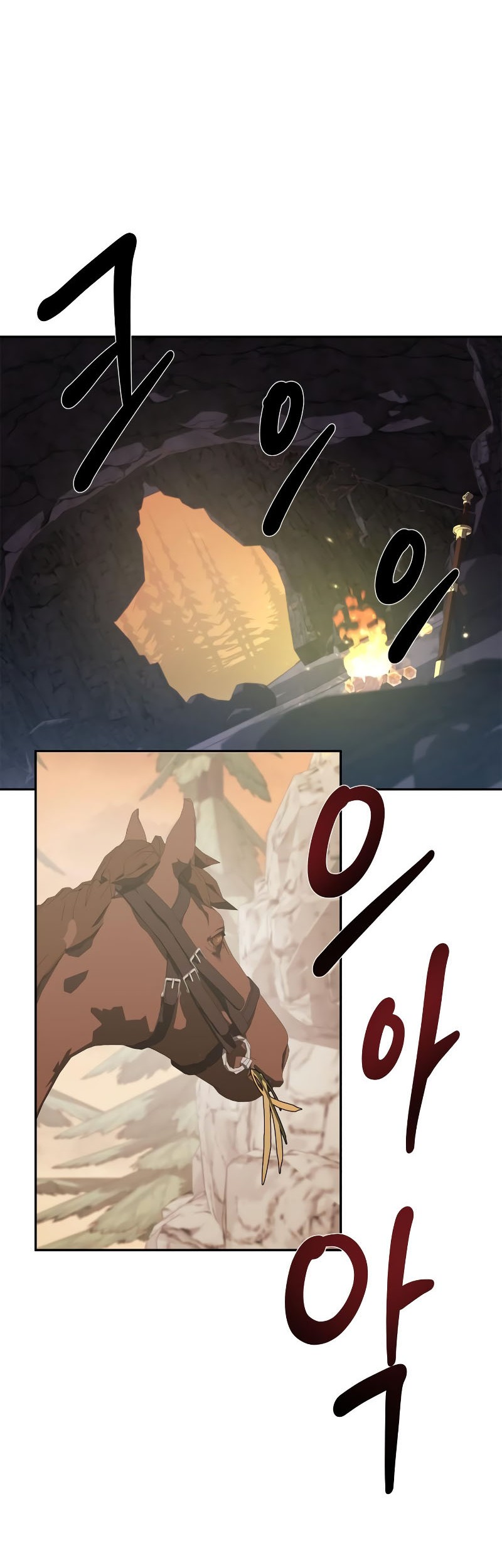 Martial Wild West chapter 25 halaman 31