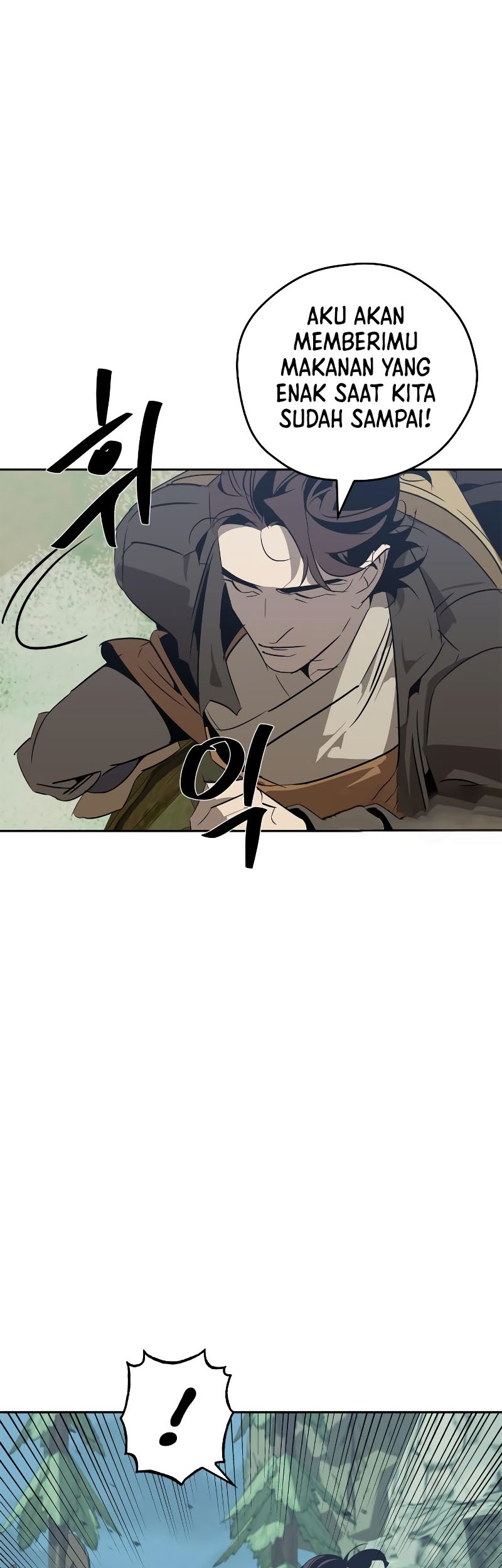 Martial Wild West chapter 25 halaman 52