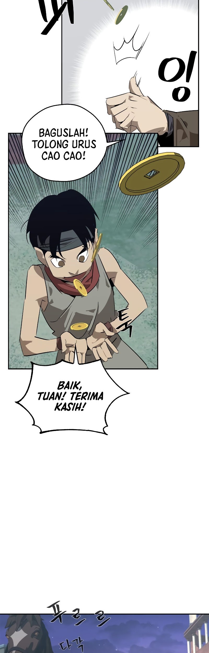 Martial Wild West chapter 25 halaman 61