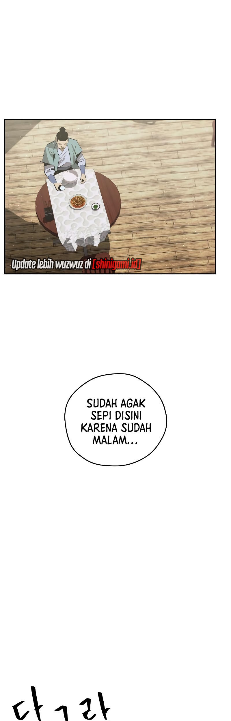 Martial Wild West chapter 25 halaman 65
