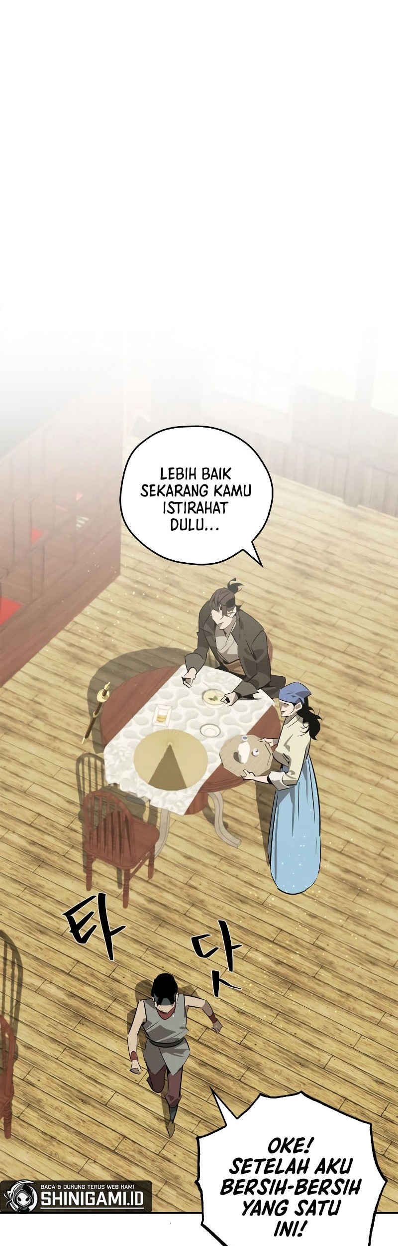 Martial Wild West chapter 26 halaman 5