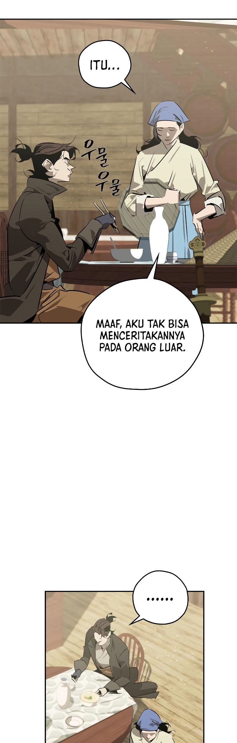 Martial Wild West chapter 26 halaman 12