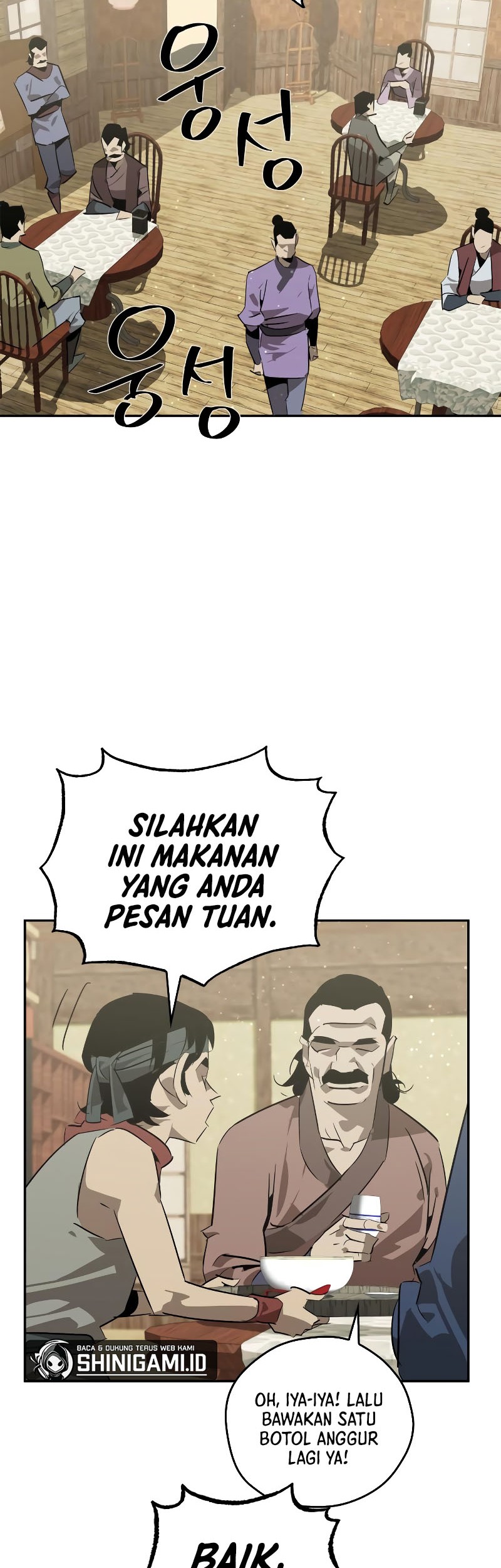 Martial Wild West chapter 26 halaman 18