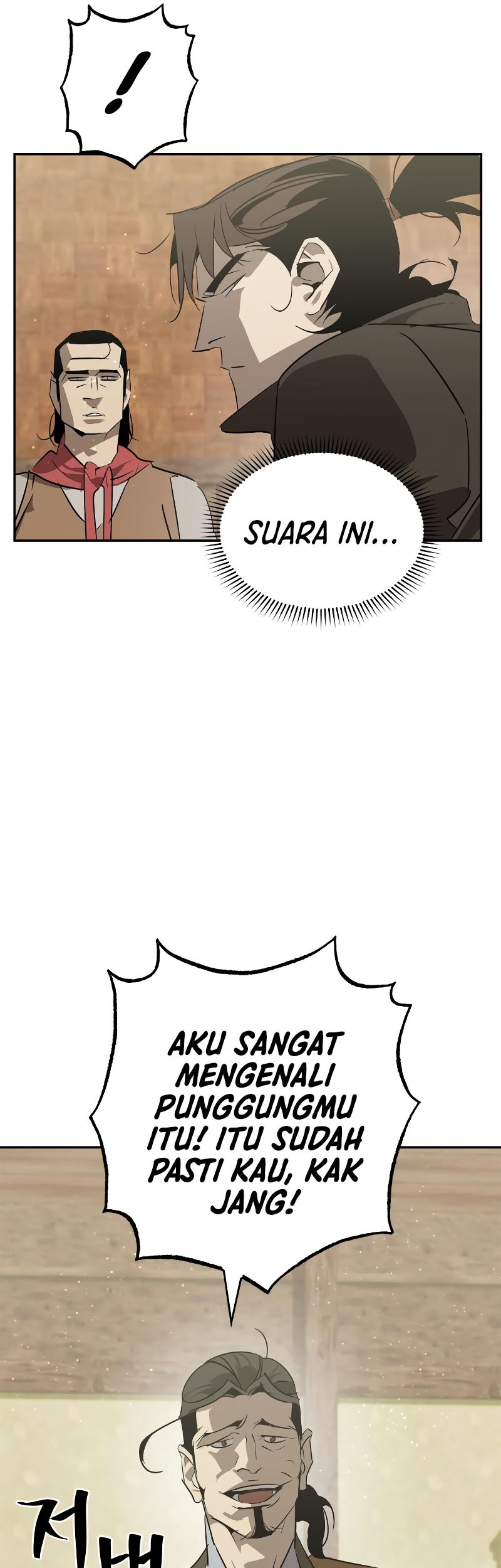 Martial Wild West chapter 26 halaman 31
