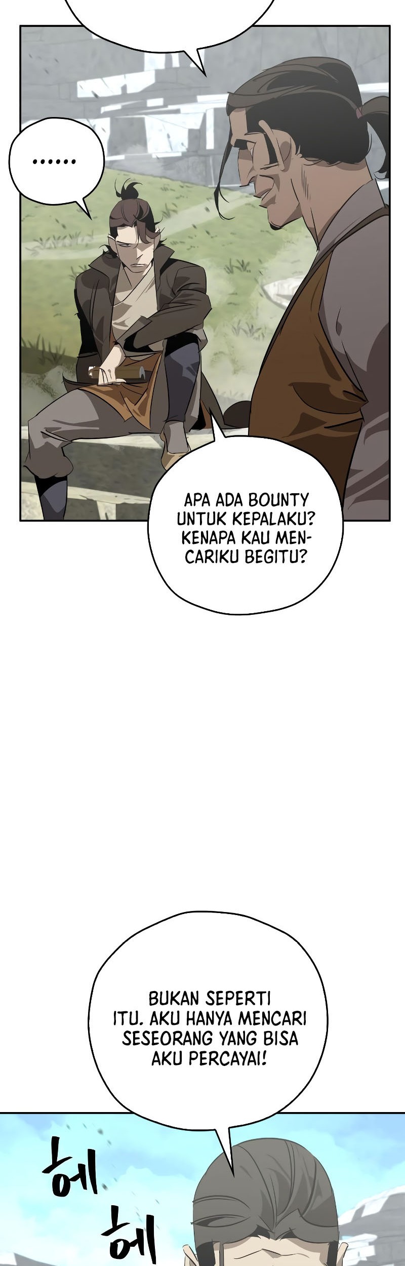 Martial Wild West chapter 26 halaman 37
