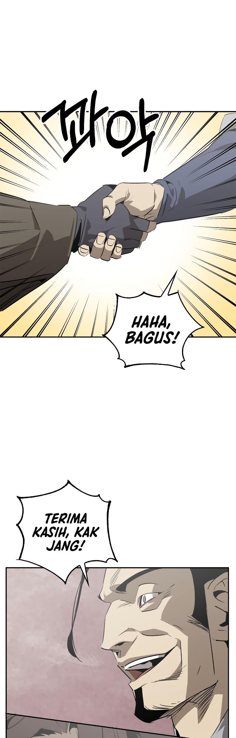 Martial Wild West chapter 26 halaman 69