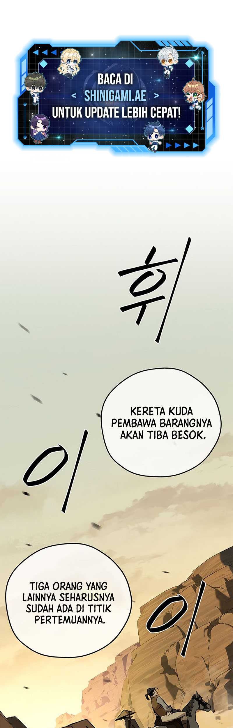 Martial Wild West chapter 27 halaman 2