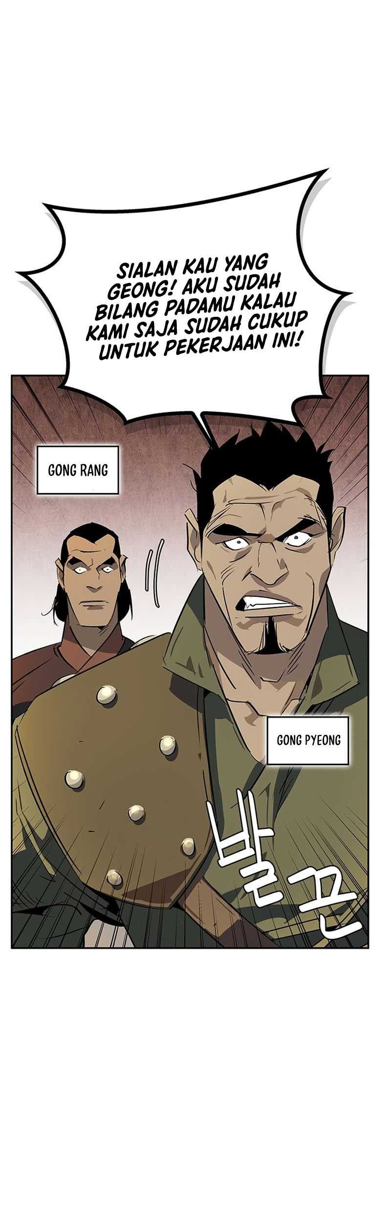 Martial Wild West chapter 27 halaman 11