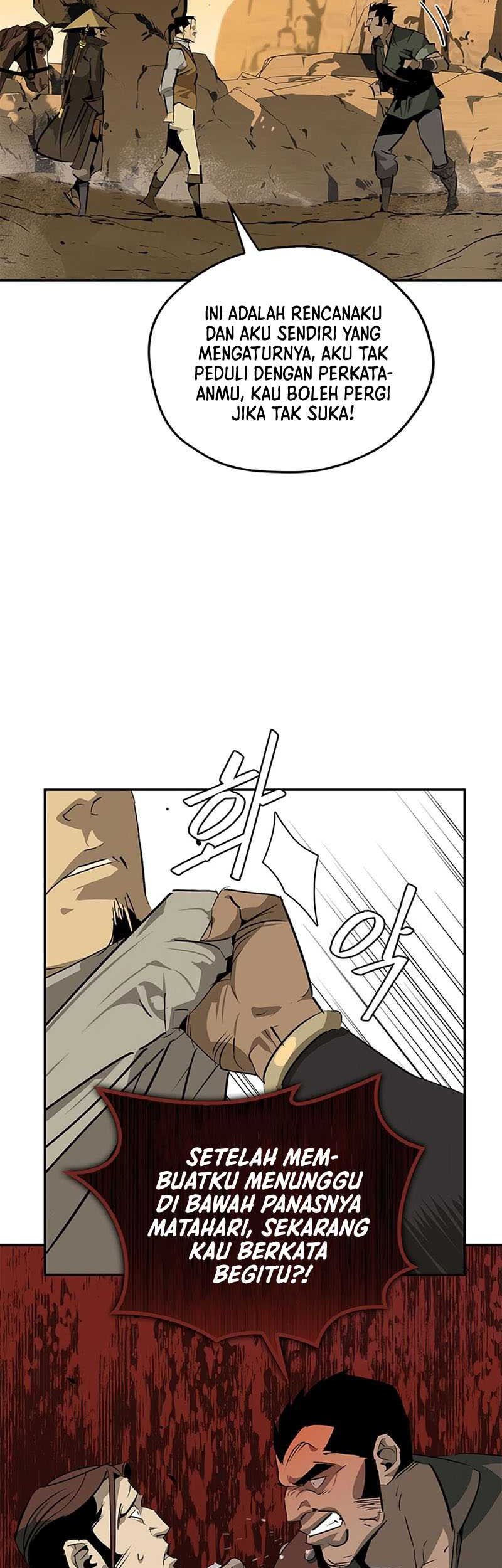 Martial Wild West chapter 27 halaman 13