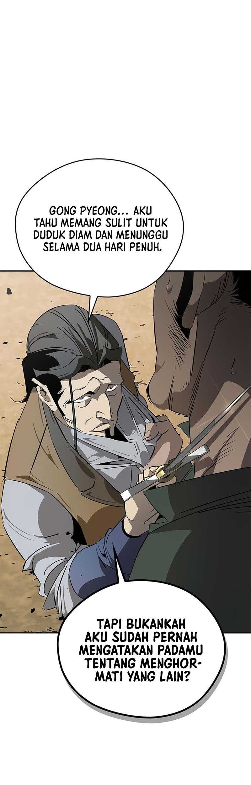 Martial Wild West chapter 27 halaman 16