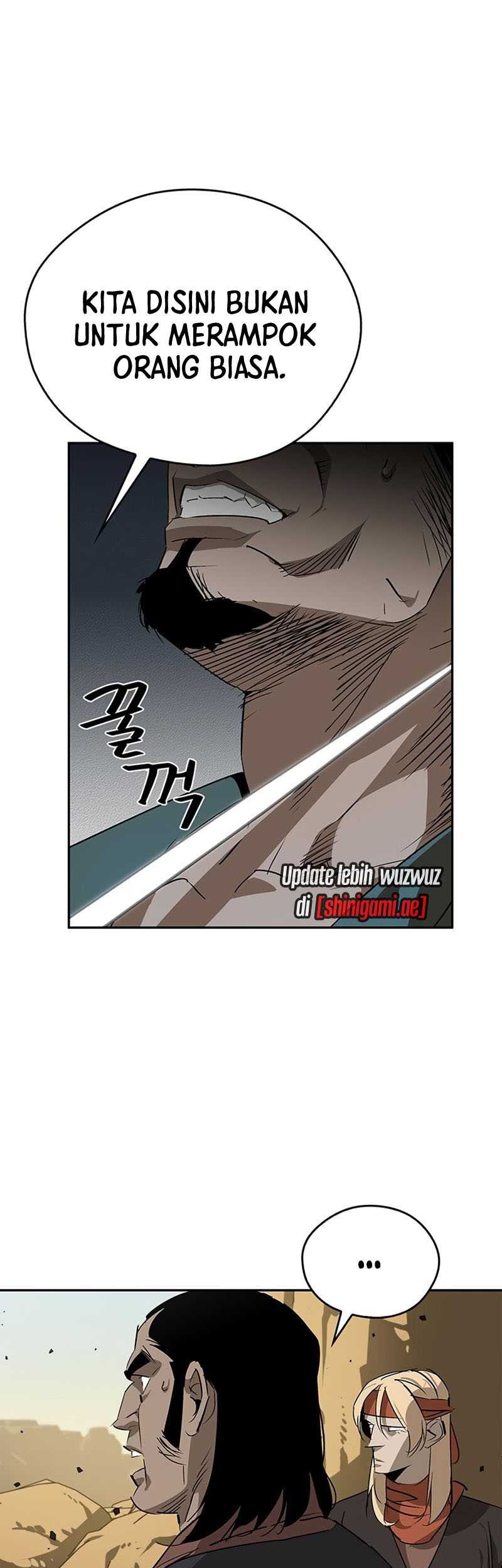 Martial Wild West chapter 27 halaman 17