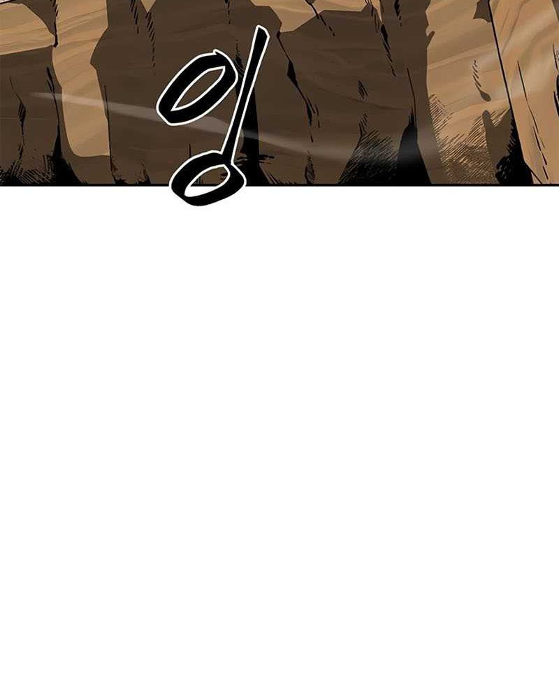 Martial Wild West chapter 27 halaman 42