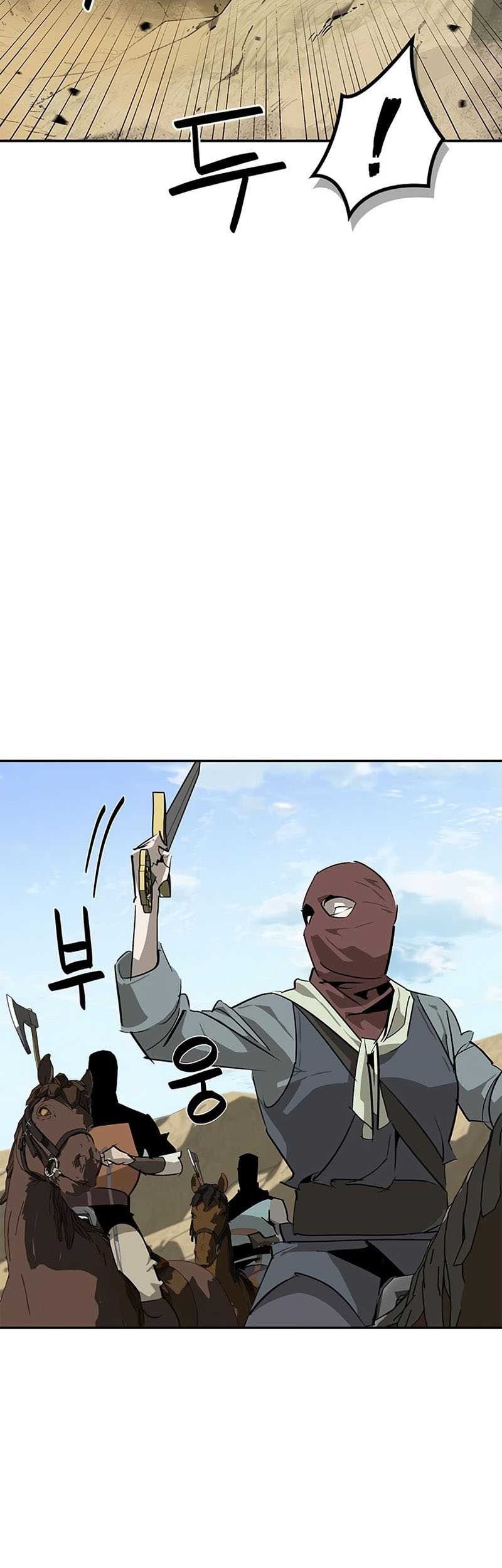 Martial Wild West chapter 27 halaman 50