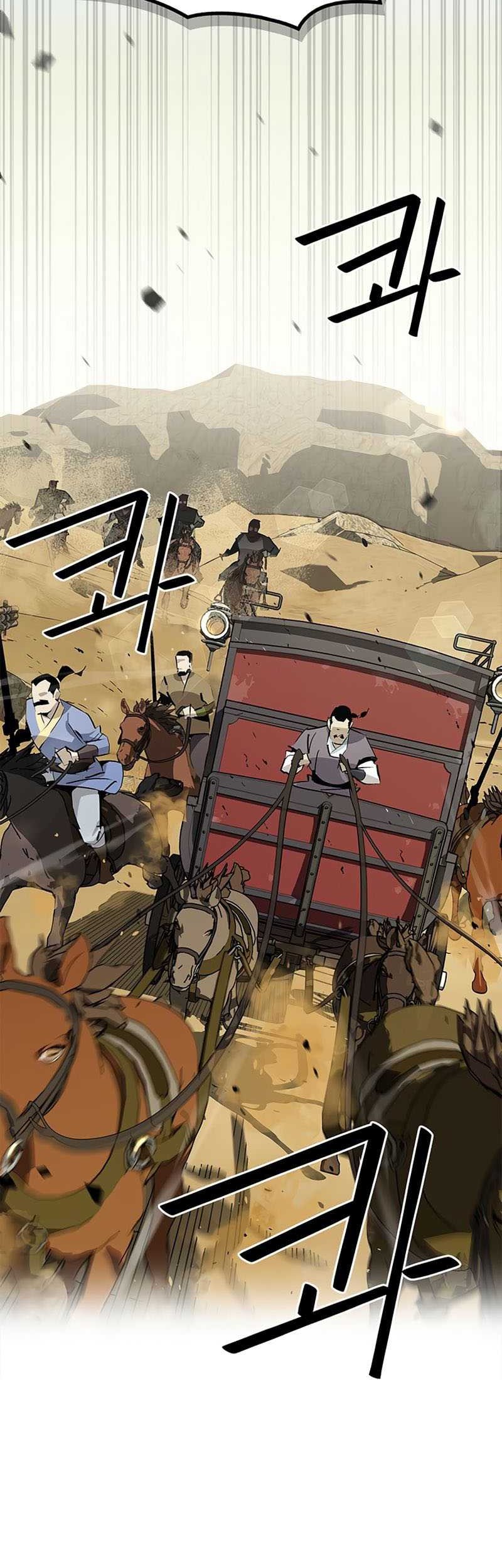 Martial Wild West chapter 27 halaman 61