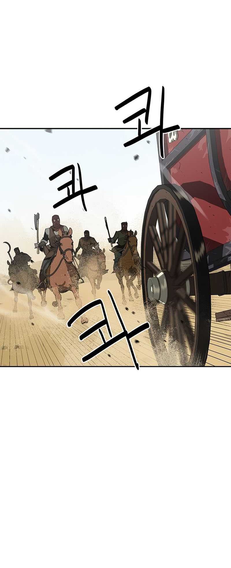 Martial Wild West chapter 27 halaman 62