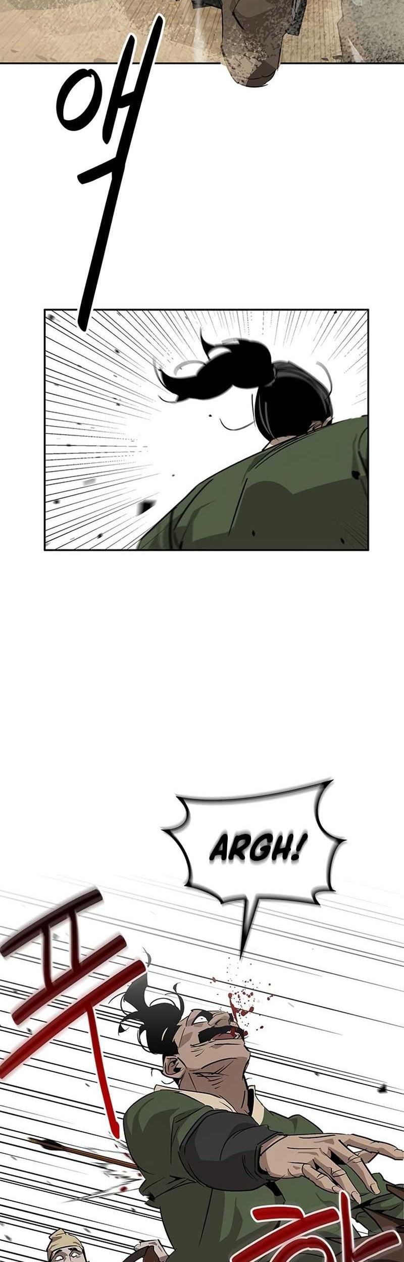 Martial Wild West chapter 28 halaman 7