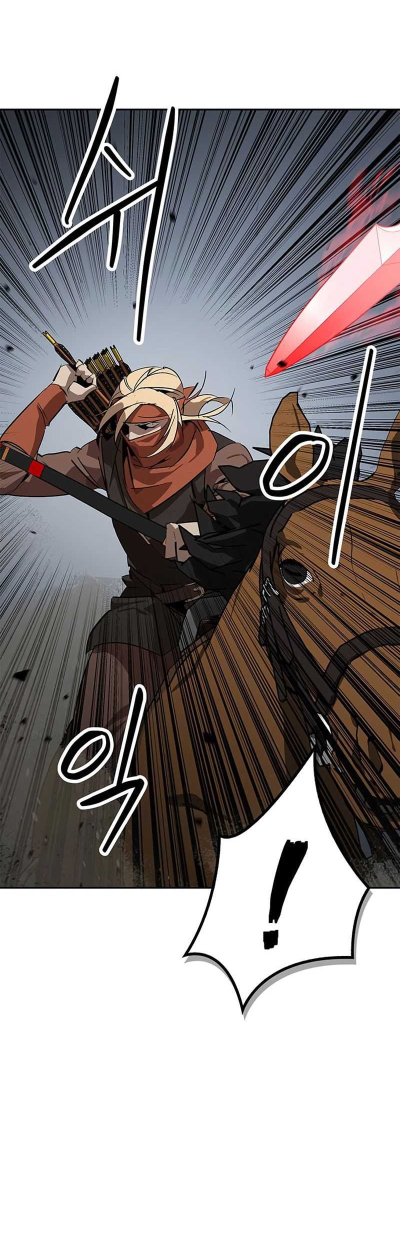 Martial Wild West chapter 28 halaman 25