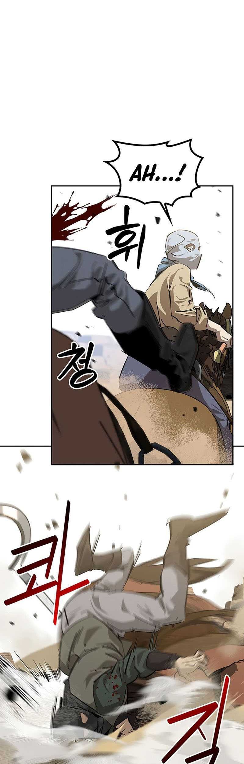 Martial Wild West chapter 28 halaman 36