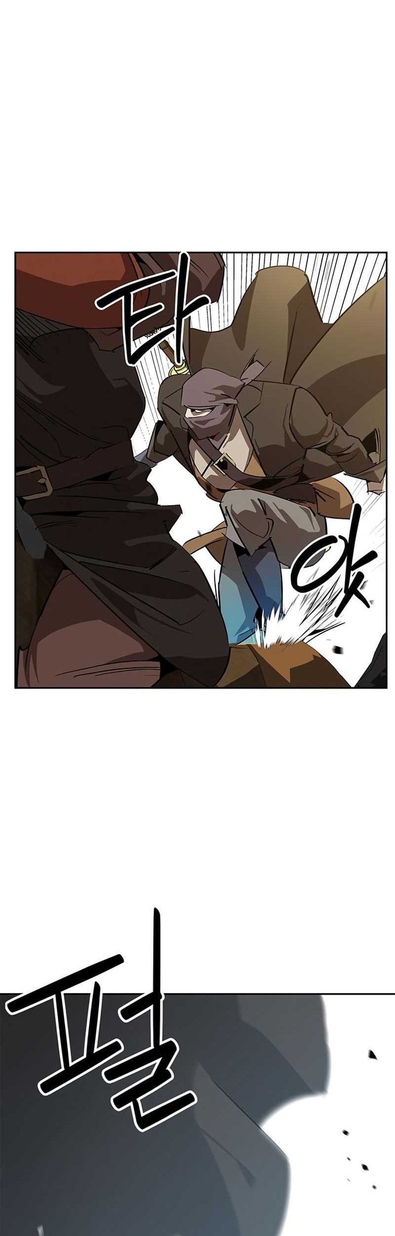 Martial Wild West chapter 28 halaman 51