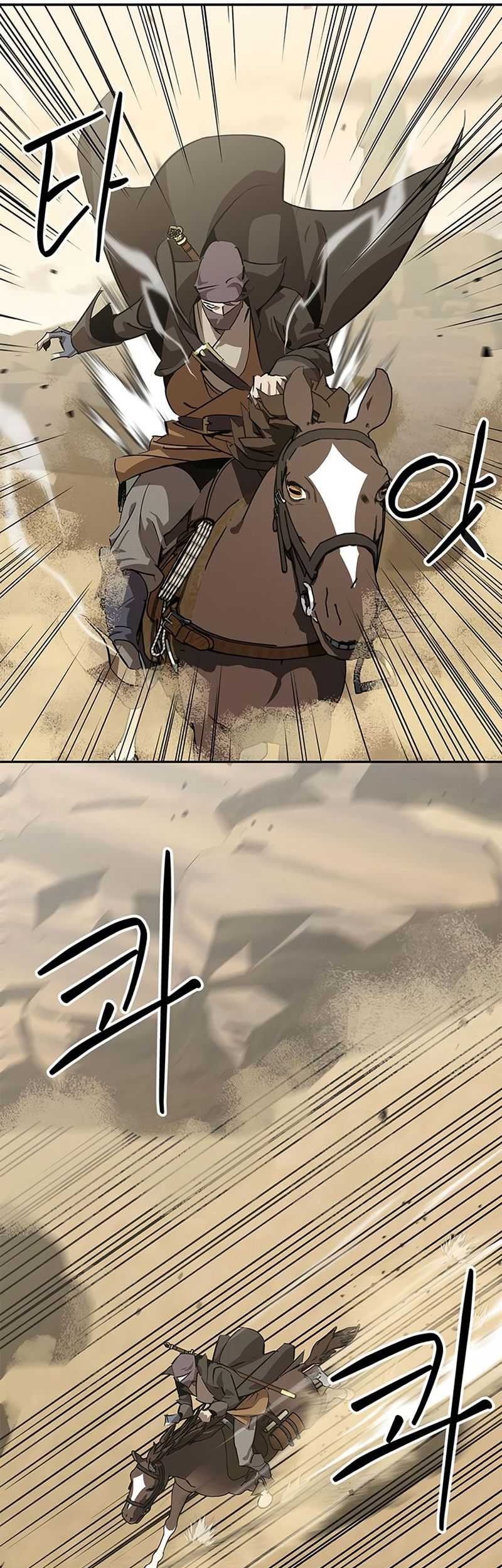 Martial Wild West chapter 28 halaman 66