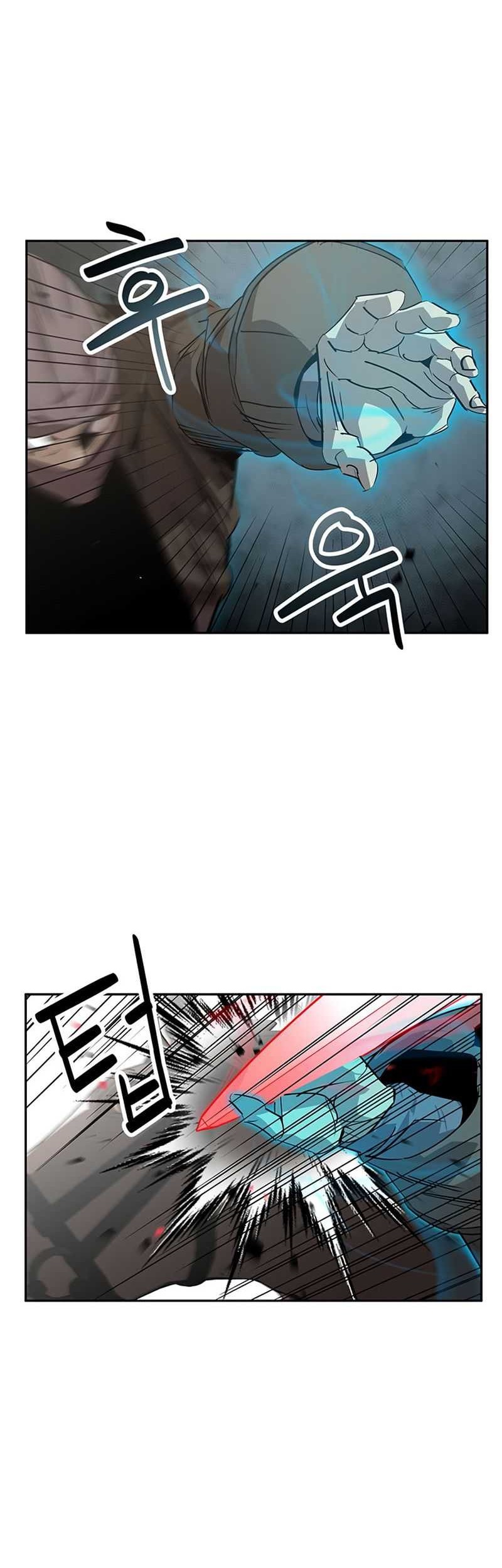 Martial Wild West chapter 29 halaman 13
