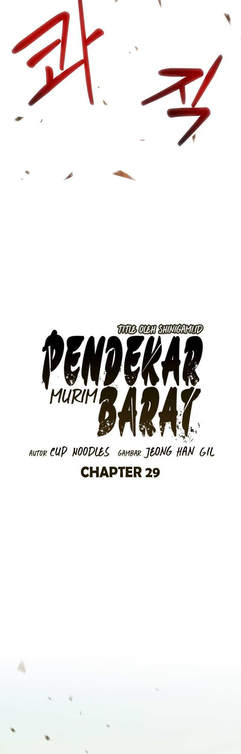 Martial Wild West chapter 29 halaman 21