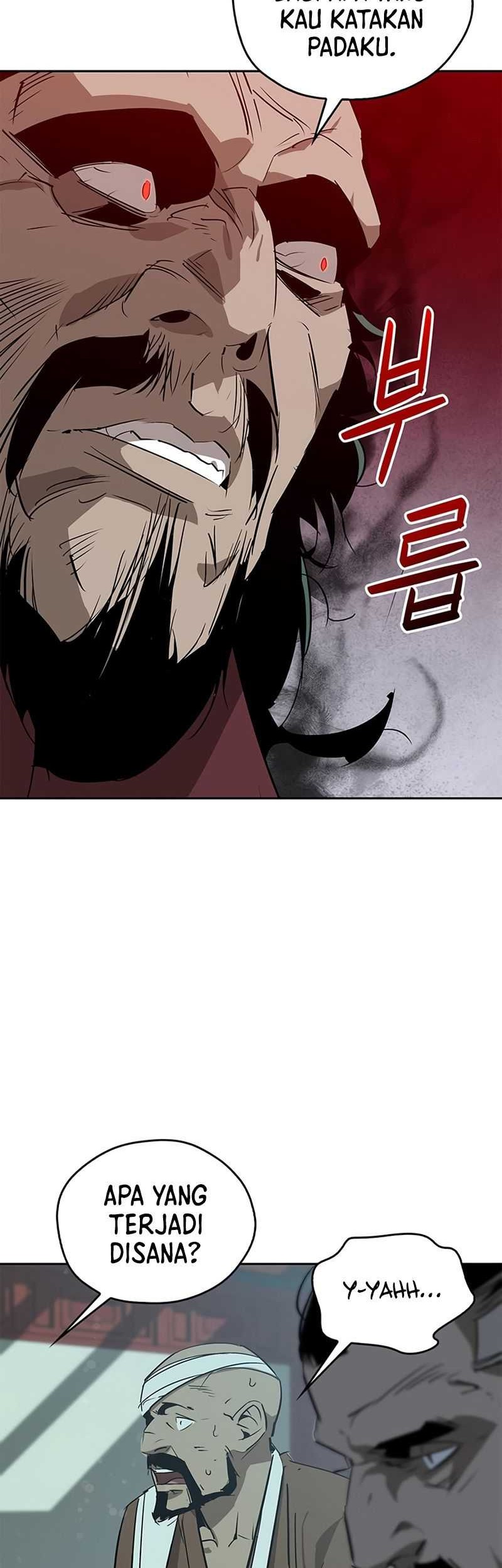 Martial Wild West chapter 30 halaman 31