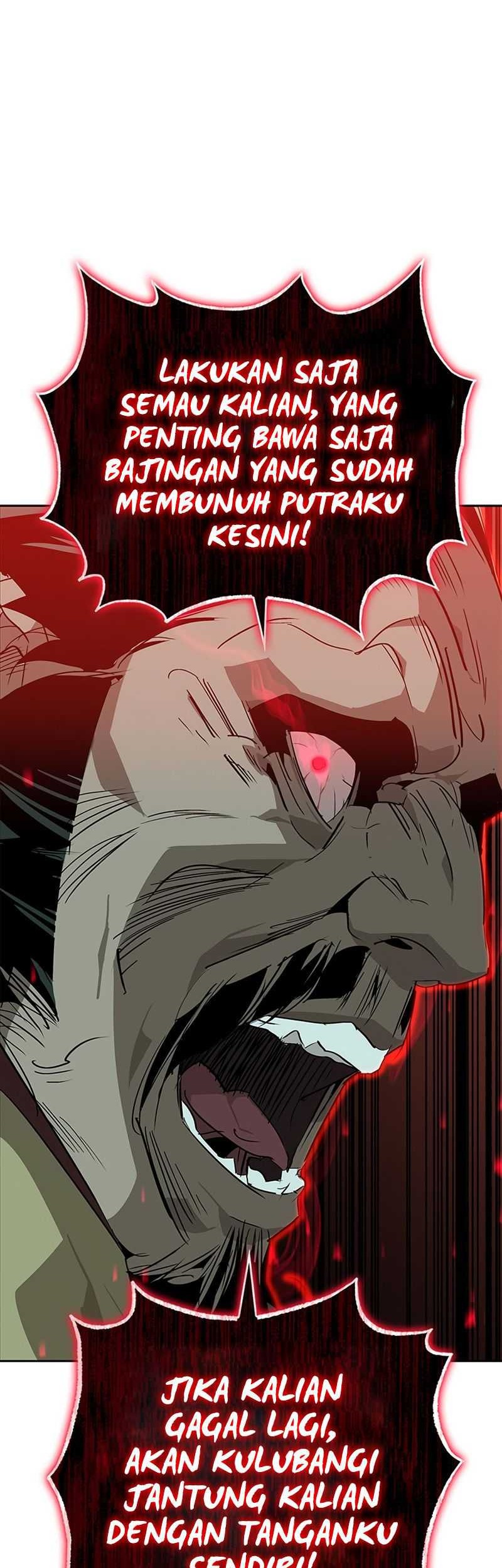 Martial Wild West chapter 30 halaman 47